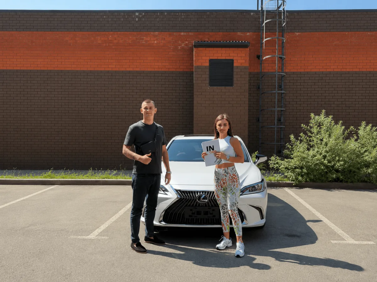 Автомобиль под заказ с расчётом стоимости и доставкой до клиента